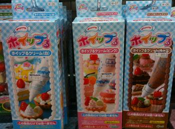 materiel_japon6 La Japon, un paradis pour les bijoux gourmands