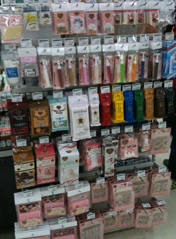 materiel_japon3 La Japon, un paradis pour les bijoux gourmands