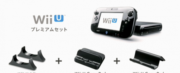 Wii U – Déballage, version blogueur par Nintendo