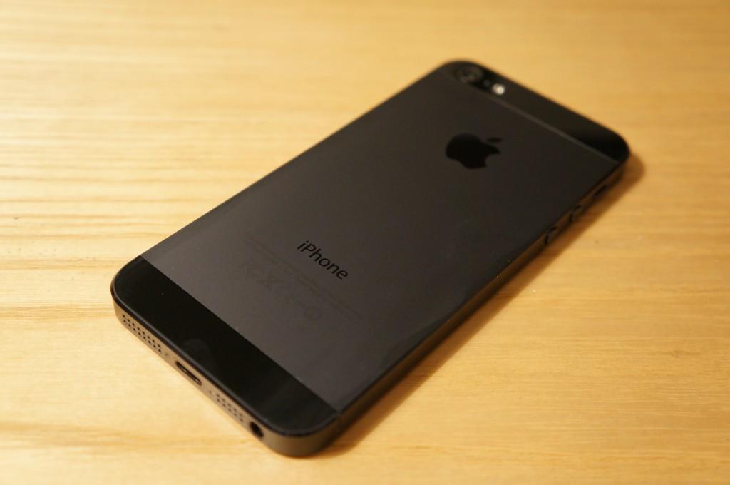 Coup d’oeil sur l’iPhone 5 !