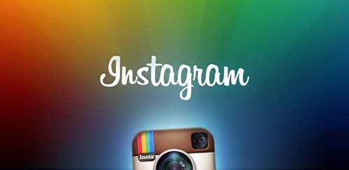 Les 5 meilleures marques utilisant Instagram instagram