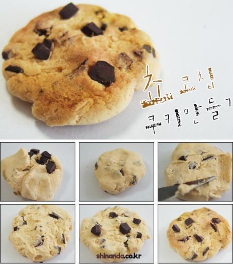 cookies en pâte fimo bijoux gourmands