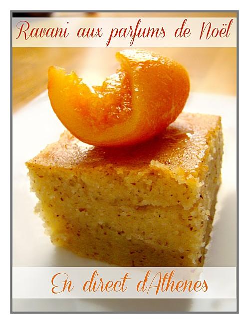 GOURMANDISE : Ravani aux parfums de Noël RAVANI-PARFUMS-NOEL.jpg