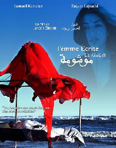 film marocain femme écrite