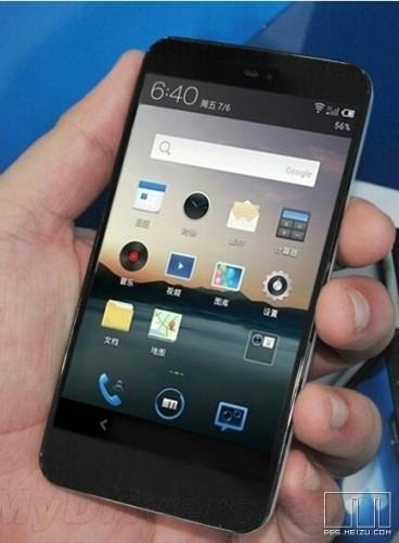 Meizu-MX2-21 Le Meizu MX II en fuite