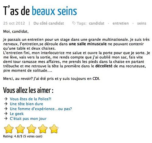 Candidats, Recruteurs : racontez votre pire entretien ! T_as-de-beaux-seins---Ton-pire-entretien.jpg