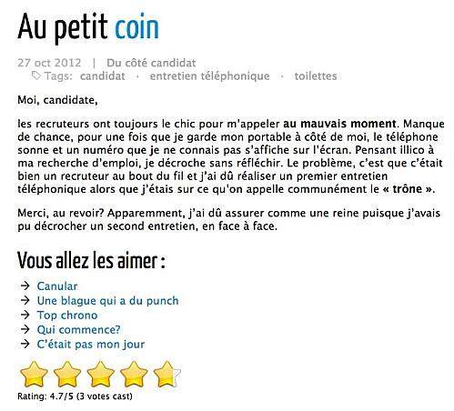 Candidats, Recruteurs : racontez votre pire entretien ! Au-petit-coin---Ton-pire-entretien.jpg