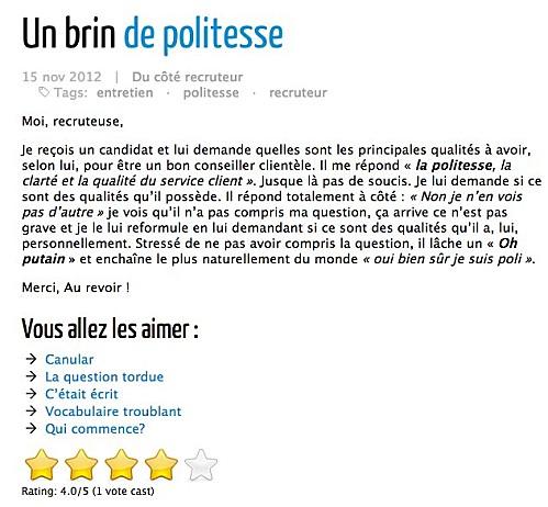 Candidats, Recruteurs : racontez votre pire entretien ! Un-brin-de-politesse---Ton-pire-entretien.jpg