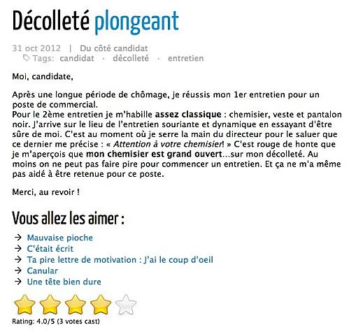 Candidats, Recruteurs : racontez votre pire entretien ! De-collete--plongeant---Ton-pire-entretien.jpg