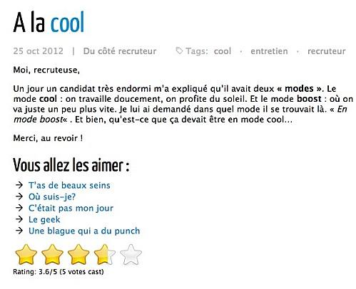 Candidats, Recruteurs : racontez votre pire entretien ! A-la-cool---Ton-pire-entretien.jpg