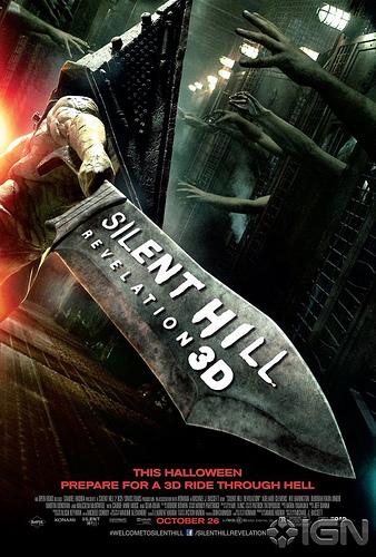 Critiques en vrac 72: Silent Hill: Revelation 3D – The Innkeepers – Skyfall