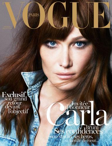 Carla Bruni-Sarkozy en couverture de Vogue