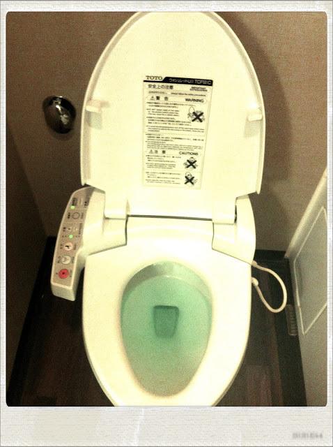 L'anecdote du jour: toilette japonaise!