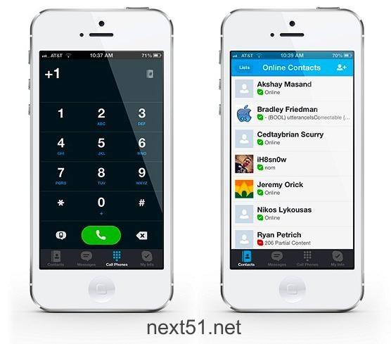 Skype sur iPhone fait sa grosse MAJ... Skype sur iPhone fait sa grosse MAJ...