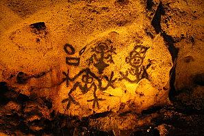 Cueva de las Maravillas vacances-2012 7492