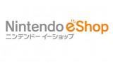 Liste et prix des jeux Wii U sur l'eShop