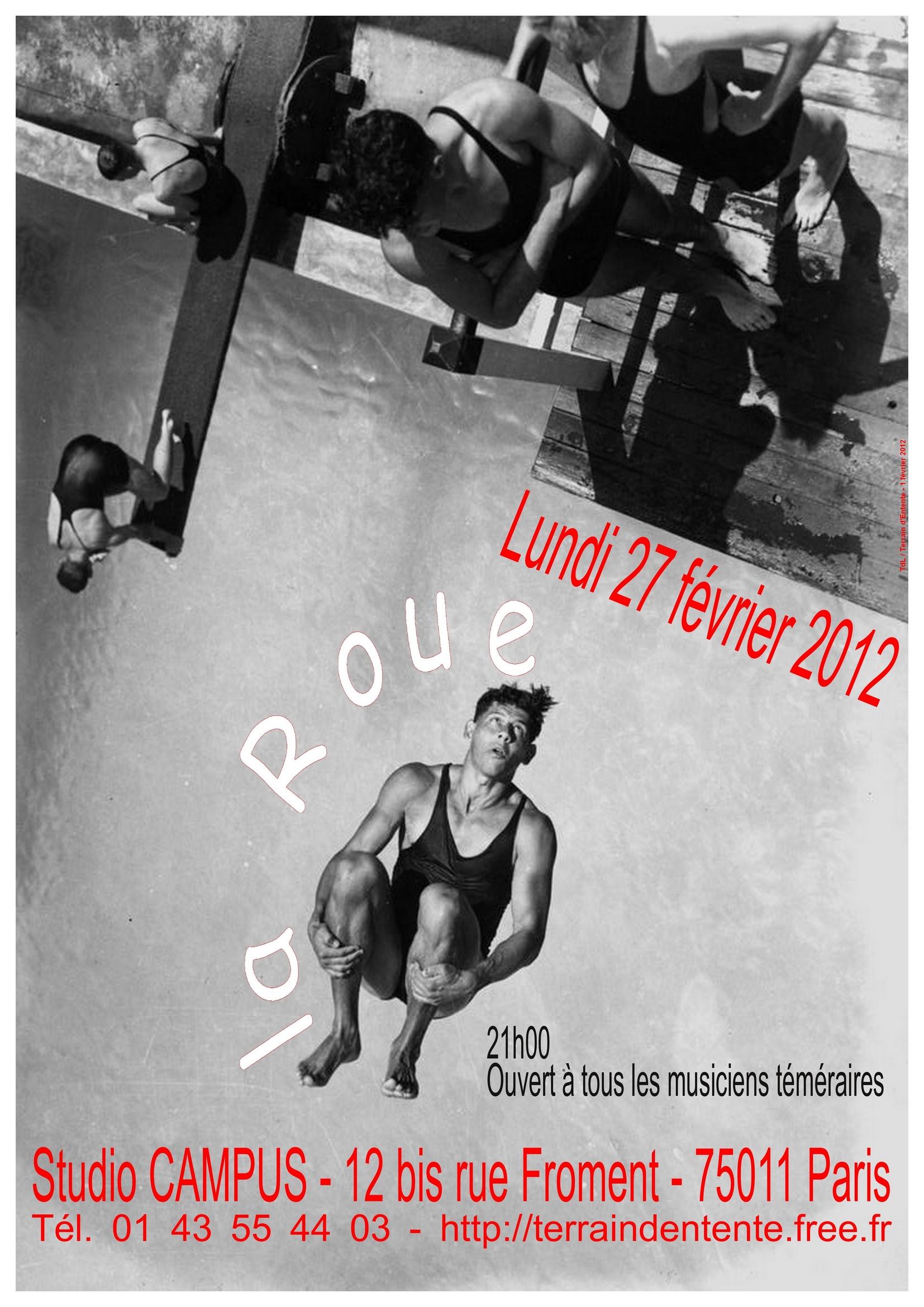 studios campus studios campus