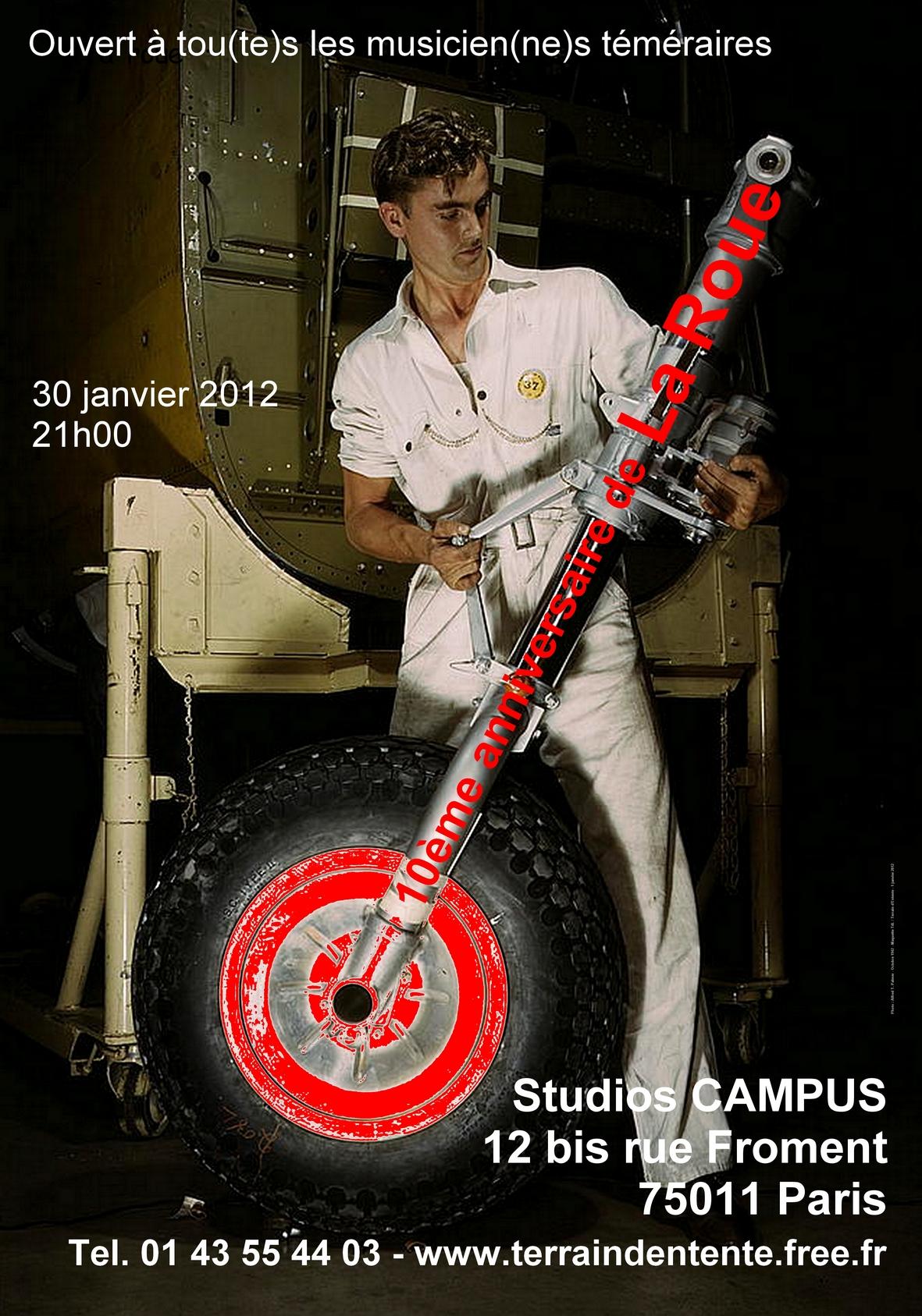studios campus studios campus