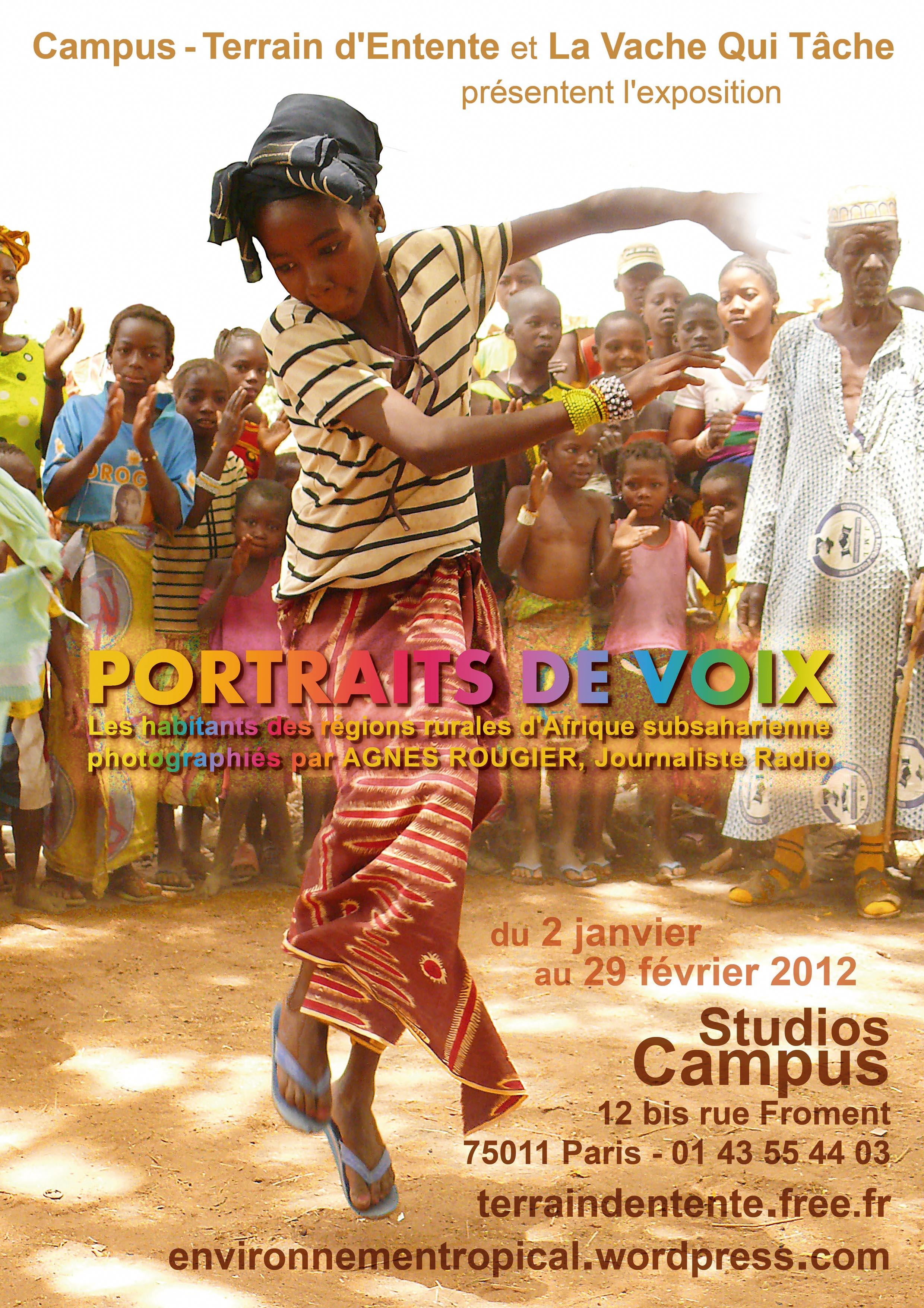 studios campus studios campus