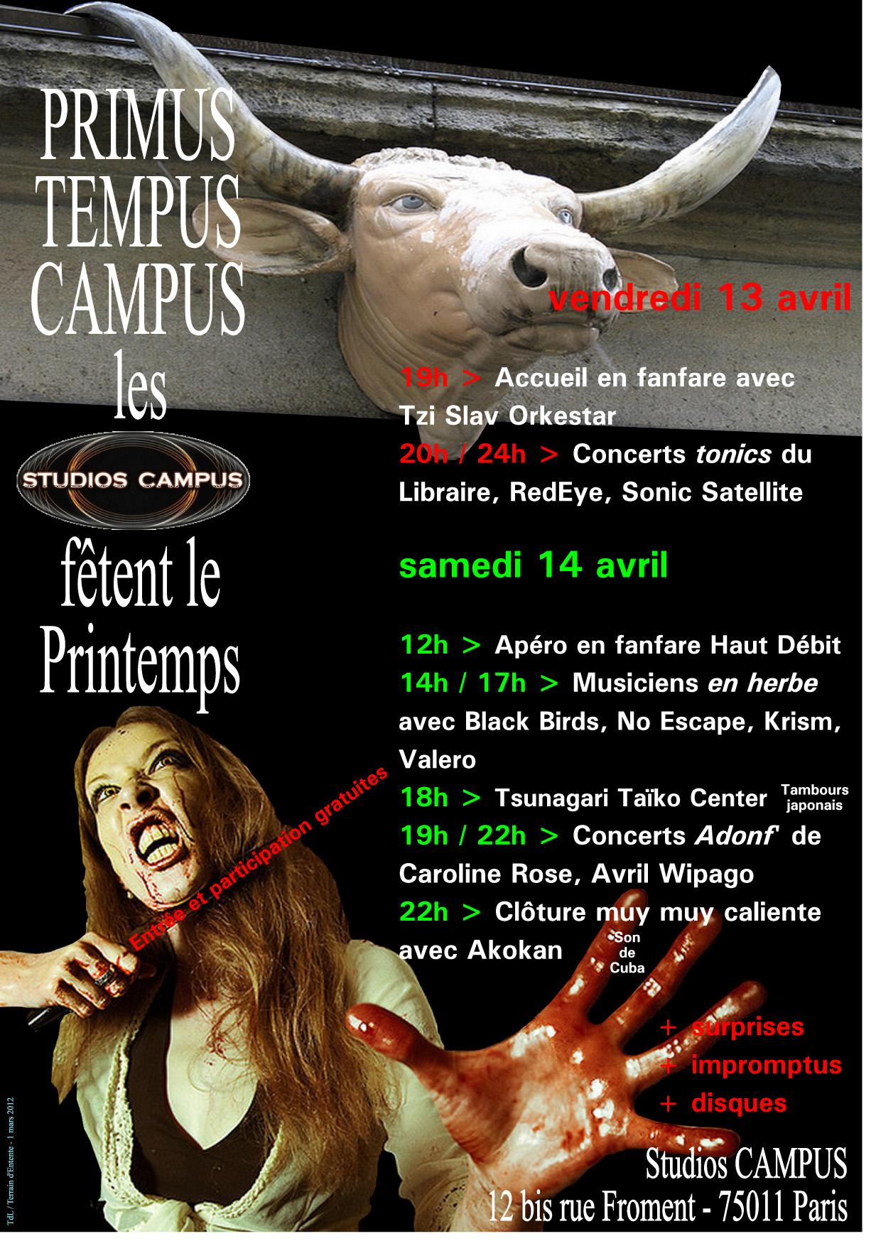 studios campus studios campus