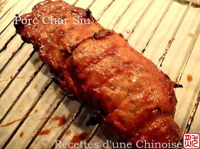 Porc Char Siu (porc rôti cantonais) 叉烧肉 chāshāo ròu