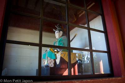 Randonnée au Mont Mitake 2ème partie