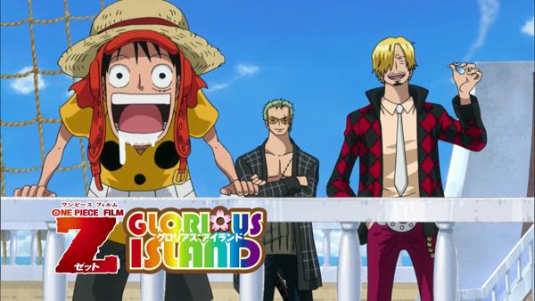 L’anime One Piece Glorious Island, en Publicité Vidéo