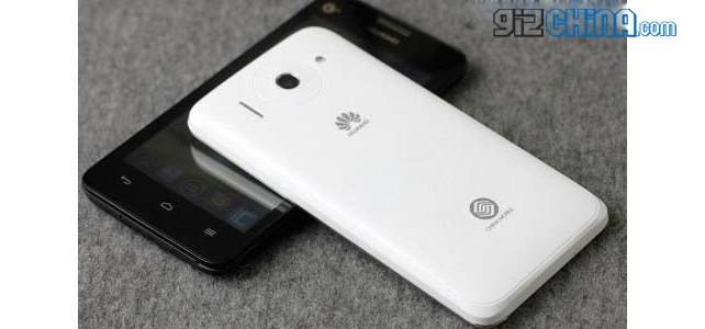 Huawei G510 – Nouveau mobile dual-core