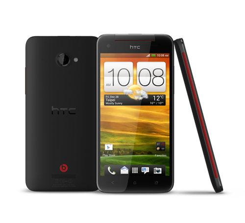 Le HTC Butterfly officiel