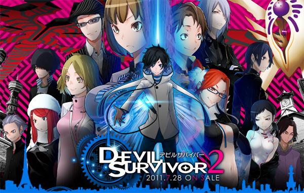 Le jeu Shin Megami Tensei Devil Survivor 2 adapté en anime