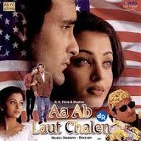 Chanson de Aa Ab Laut Chalen (1999)