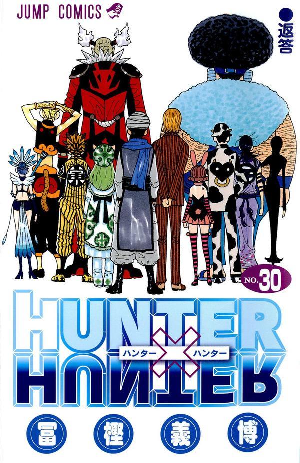 Hunter X Hunter 30 Shueisha