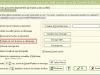 121208_1Outclock_07 121208_1Outclock_07