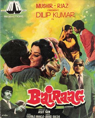 Les trésors d'Aziz : Dilip Kumar (2)