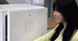 Le réfrigérateur détecteur de bonheur de Sony Le réfrigérateur détecteur de bonheur de Sony