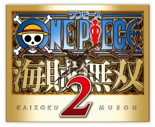 Le tout premier trailer pour One Piece Pirate Warriors 2 One Piece Pirate Warriors 2