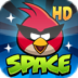La saga Angry Birds en promo à 0,89€ sur iPad Angry Birds Space HD (AppStore Link)