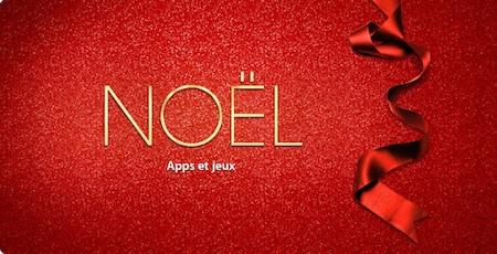 Noel App Store
