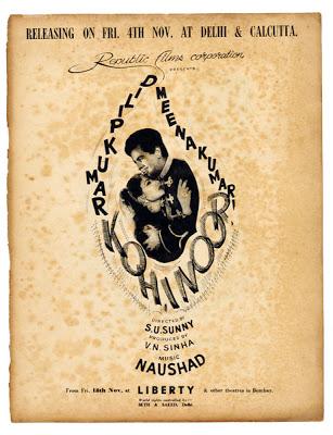 Publicité vintage : Kohinoor (1960) Publicité vintage : Kohinoor (1960)