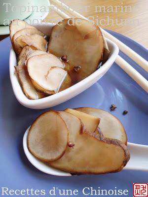 Topinambour mariné au poivre de Sichuan 泡洋姜 pào yángjiāng