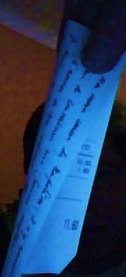 En direct (Arcole) IMG000703.jpg