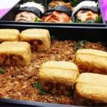 Kojima : une Lunch Box pour les 25 ans de Metal Gear