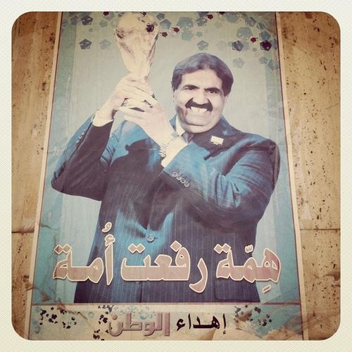 Les poètes en appellent à Hollande pour sauver Mohamed al-Ajami Qatar's Hamad bin Khalifa Al Thani