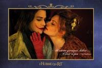 Carte de L'Homme qui rit Carte-Postale-L-Homme-Qui-Rit-15X10-4-200px