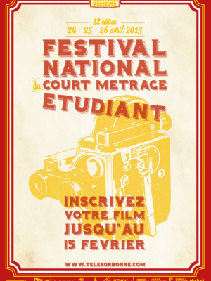 Festival National du Court Métrage Étudiant Festival National du Court Métrage Étudiant
