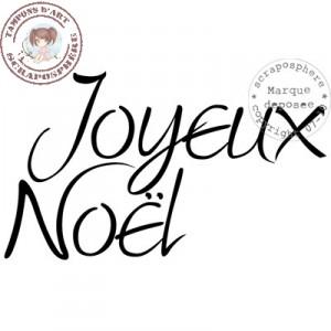 Vite, Noël approche ! Vite, Noël approche !