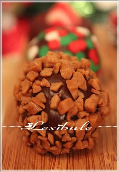 ~Boules irrésistibles au chocolat~ ~Boules irrésistibles au chocolat~