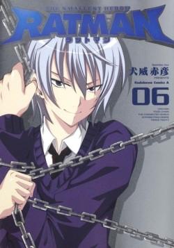 ratman 6 ratman 6
