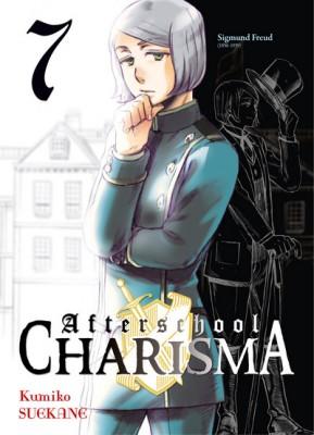 afterschool-charisma-7-ki-oon afterschool-charisma-7-ki-oon
