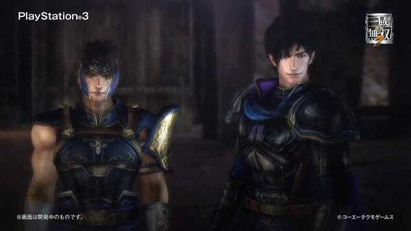 Dynasty Warriors 8